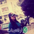 أمال من M’dhilla - تونس تبحث عن رجال للتعارف و الزواج