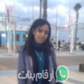 عزيزة من الدور - العراق تبحث عن رجال للتعارف و الزواج