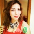 منى من بوزريعة - الجزائر تبحث عن رجال للتعارف و الزواج