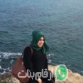 صفاء من تونس‎ - الجزائر تبحث عن رجال للتعارف و الزواج