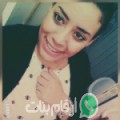 سراح من مغاغة - مصر تبحث عن رجال للتعارف و الزواج