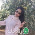 شيماء من دسوق - مصر تبحث عن رجال للتعارف و الزواج