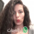 لميس من نزلة خليفة - مصر تبحث عن رجال للتعارف و الزواج
