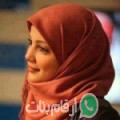 وردة من الزهور - تونس تبحث عن رجال للتعارف و الزواج