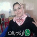 نادية من العروي - المغرب تبحث عن رجال للتعارف و الزواج