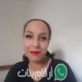سارة من بوزنيقة - المغرب تبحث عن رجال للتعارف و الزواج