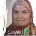 منال من امتودي - المغرب تبحث عن رجال للتعارف و الزواج