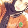 شيماء من ولاية بركاء - عمان تبحث عن رجال للتعارف و الزواج