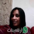 ابتسام من Khalouet Bou Haslaya - تونس تبحث عن رجال للتعارف و الزواج