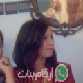 فدوى من Morocco - المغرب تبحث عن رجال للتعارف و الزواج