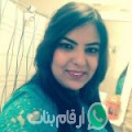 نادية من الزواوين - تونس تبحث عن رجال للتعارف و الزواج