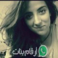مريم من رام الله - فلسطين تبحث عن رجال للتعارف و الزواج