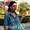 ريمة من Al Jawharīyah - مصر تبحث عن رجال للتعارف و الزواج