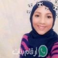 مريم من باتوليه - سوريا تبحث عن رجال للتعارف و الزواج