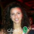 نور من عين حرودة - المغرب تبحث عن رجال للتعارف و الزواج