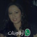 ابتسام من برقو - تونس تبحث عن رجال للتعارف و الزواج