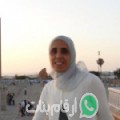 فاطمة من الحراش - الجزائر تبحث عن رجال للتعارف و الزواج