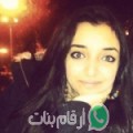 شيماء من طبربة - تونس تبحث عن رجال للتعارف و الزواج