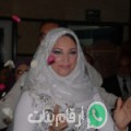 سناء من سليمان - تونس تبحث عن رجال للتعارف و الزواج