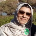 فاطمة الزهراء من تارودانت - المغرب تبحث عن رجال للتعارف و الزواج