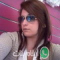 ياسمين من المدية - الجزائر تبحث عن رجال للتعارف و الزواج