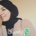 نور من الحراش - الجزائر تبحث عن رجال للتعارف و الزواج