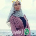 خديجة من Kafr Abû Sîr - مصر تبحث عن رجال للتعارف و الزواج