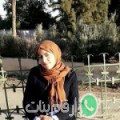 شيماء من ولاد الصخر - المغرب تبحث عن رجال للتعارف و الزواج