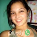 سارة من كتامة - المغرب تبحث عن رجال للتعارف و الزواج