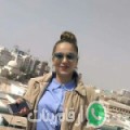 خلود من بزمار - سوريا تبحث عن رجال للتعارف و الزواج