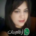 سعيدة من نزلة خليفة - مصر تبحث عن رجال للتعارف و الزواج