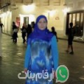 سونيا من الكاف - تونس تبحث عن رجال للتعارف و الزواج