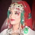 فاطمة من المشور فاس الجديد - المغرب تبحث عن رجال للتعارف و الزواج