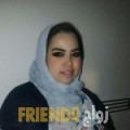لبنى من سترة - البحرين تبحث عن رجال للتعارف و الزواج