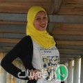 ليلى من مجاز الباب - تونس تبحث عن رجال للتعارف و الزواج