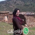 جميلة من Afourer - المغرب تبحث عن رجال للتعارف و الزواج