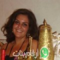سهام من برج رحال - سوريا تبحث عن رجال للتعارف و الزواج