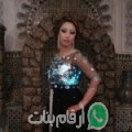 ليالي من El Bedarna - تونس تبحث عن رجال للتعارف و الزواج