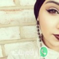 مروى من جومين - تونس تبحث عن رجال للتعارف و الزواج