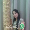 كريمة من زايو أرقام بنات واتساب 