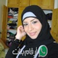 ليلى من الحلوسية - سوريا تبحث عن رجال للتعارف و الزواج