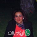 فاطمة من اومناس - المغرب تبحث عن رجال للتعارف و الزواج