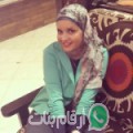 أسماء من قرمبالية - تونس تبحث عن رجال للتعارف و الزواج