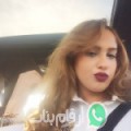 زينب من برشيد - المغرب تبحث عن رجال للتعارف و الزواج
