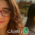 عزلان من بياقوت - سوريا تبحث عن رجال للتعارف و الزواج