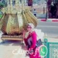 فاطمة من Arhangelsk - تونس تبحث عن رجال للتعارف و الزواج
