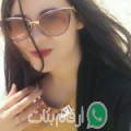 أميرة من Stiftimia - تونس تبحث عن رجال للتعارف و الزواج