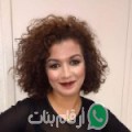 آية من وزان - المغرب تبحث عن رجال للتعارف و الزواج