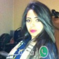 خولة من Ajim - تونس تبحث عن رجال للتعارف و الزواج
