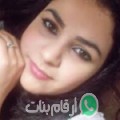فاطمة من بني مزار - مصر تبحث عن رجال للتعارف و الزواج